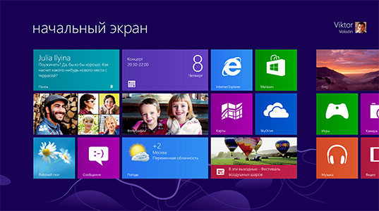 Windows 8